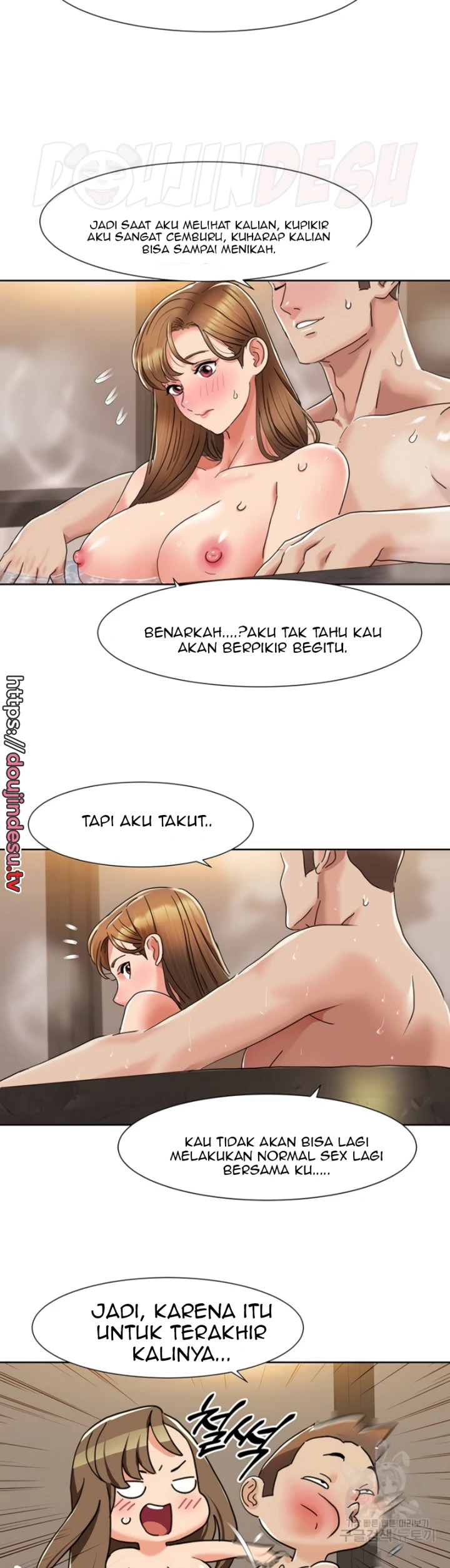 Neulsome Studio Chapter 14 - Page 2